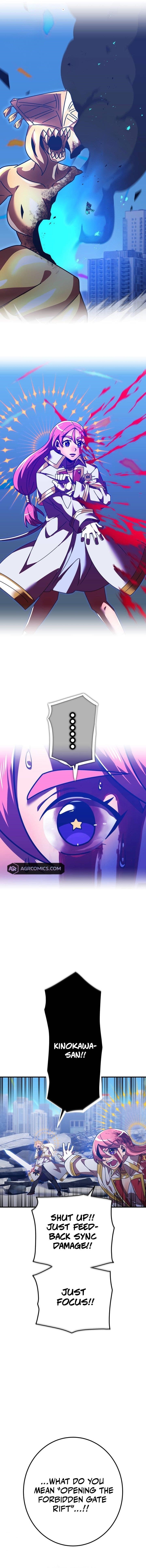 Savior of Divine Blood ~Draw Out 0.00000001% To Become the Strongest~ Chapter 138 - Page 21 in English