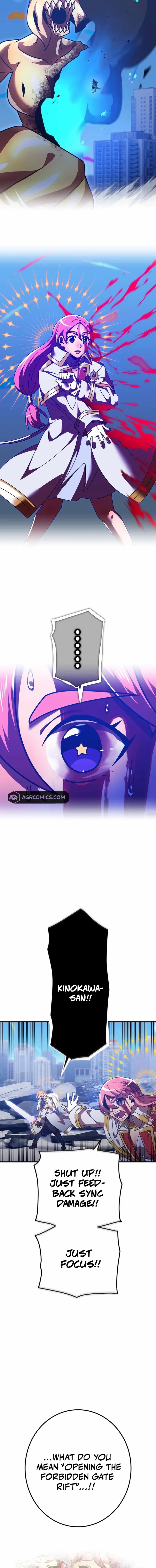 Savior of Divine Blood ~Draw Out 0.00000001% To Become the Strongest~ Chapter 139 - Page 21 in English
