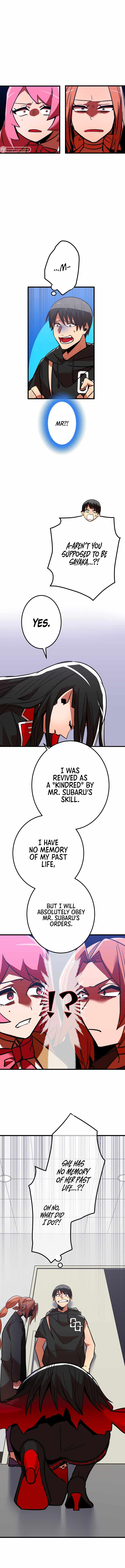 Savior of Divine Blood ~Draw Out 0.00000001% To Become the Strongest~ Chapter 14 - Page 15 in English