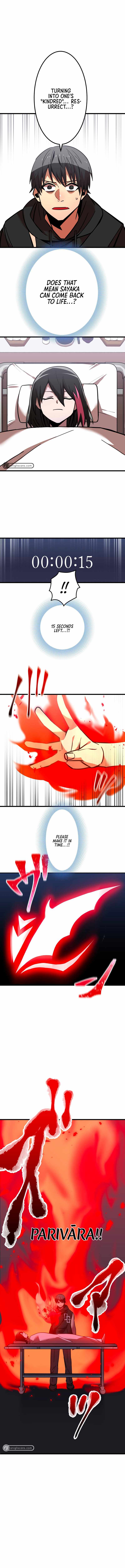 Savior of Divine Blood ~Draw Out 0.00000001% To Become the Strongest~ Chapter 14 - Page 4 in English
