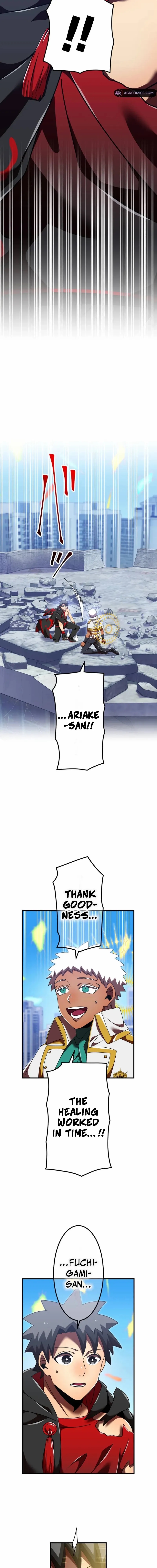 Savior of Divine Blood ~Draw Out 0.00000001% To Become the Strongest~ Chapter 140 - Page 4 in English