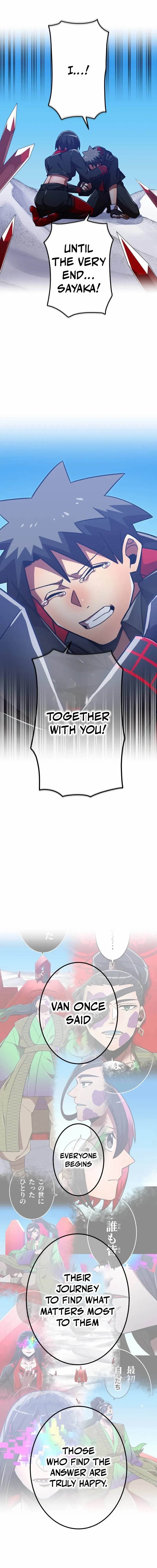 Savior of Divine Blood ~Draw Out 0.00000001% To Become the Strongest~ Chapter 142 - Page 15 in English