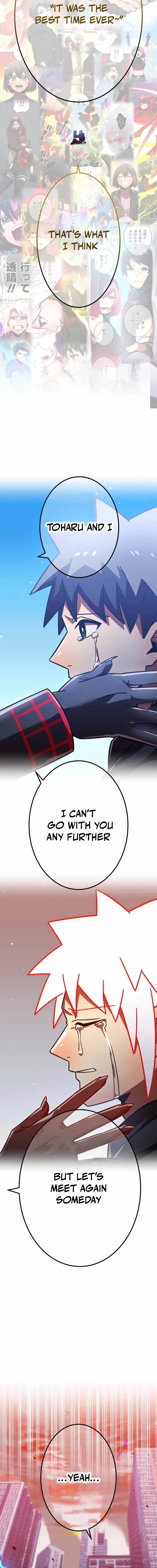 Savior of Divine Blood ~Draw Out 0.00000001% To Become the Strongest~ Chapter 142 - Page 18 in English