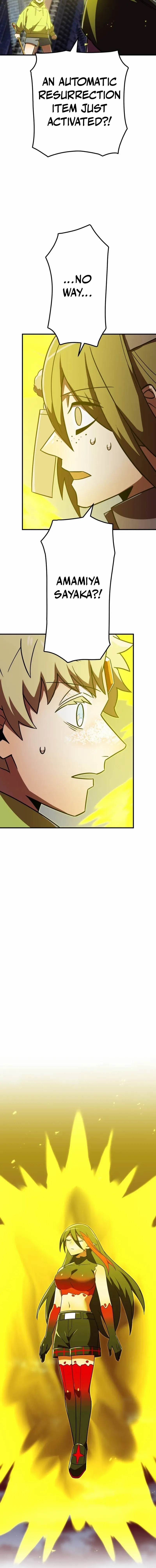 Savior of Divine Blood ~Draw Out 0.00000001% To Become the Strongest~ Chapter 142 - Page 21 in English