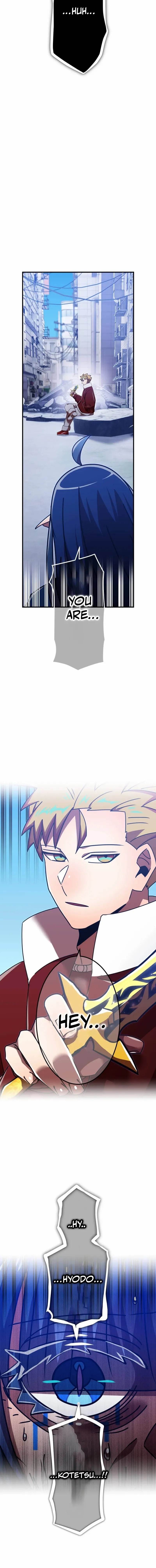 Savior of Divine Blood ~Draw Out 0.00000001% To Become the Strongest~ Chapter 144 - Page 11 in English