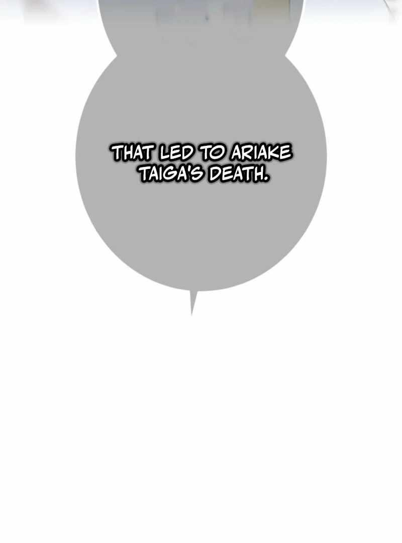 Savior of Divine Blood ~Draw Out 0.00000001% To Become the Strongest~ Chapter 149 - Page 180 in English