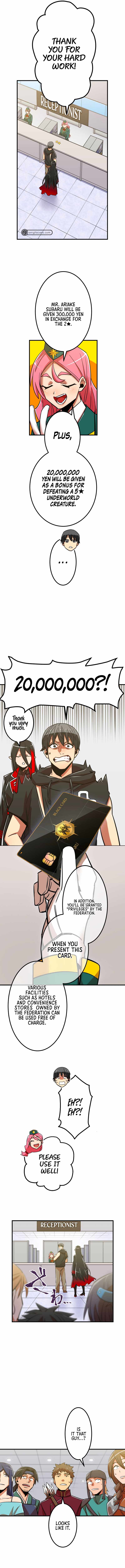 Savior of Divine Blood ~Draw Out 0.00000001% To Become the Strongest~ Chapter 15 - Page 12 in English