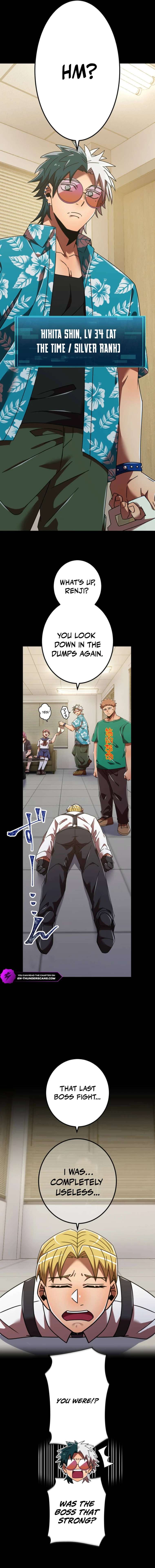 Savior of Divine Blood ~Draw Out 0.00000001% To Become the Strongest~ Chapter 151 - Page 4 in English