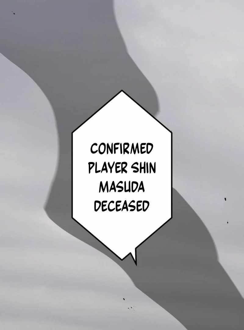 Savior of Divine Blood ~Draw Out 0.00000001% To Become the Strongest~ Chapter 152 - Page 126 in English