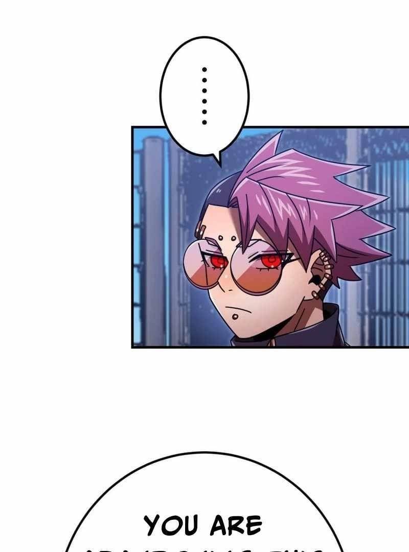 Savior of Divine Blood ~Draw Out 0.00000001% To Become the Strongest~ Chapter 153 - Page 78 in English