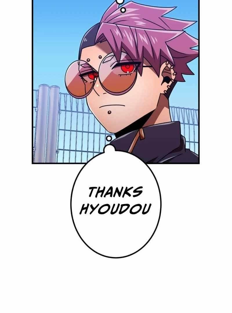 Savior of Divine Blood ~Draw Out 0.00000001% To Become the Strongest~ Chapter 153 - Page 91 in English