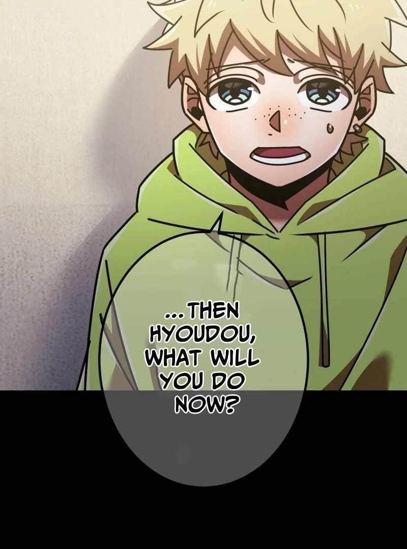 Savior of Divine Blood ~Draw Out 0.00000001% To Become the Strongest~ Chapter 155 - Page 21 in English
