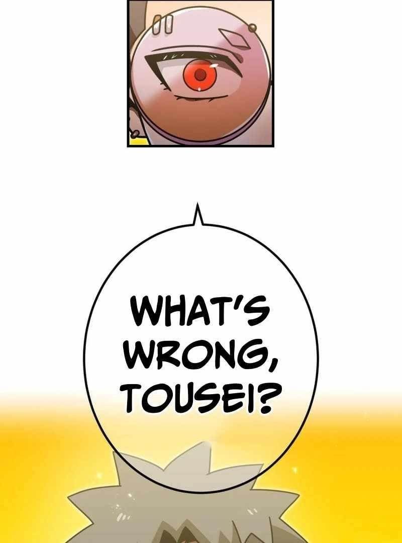 Savior of Divine Blood ~Draw Out 0.00000001% To Become the Strongest~ Chapter 156 - Page 116 in English