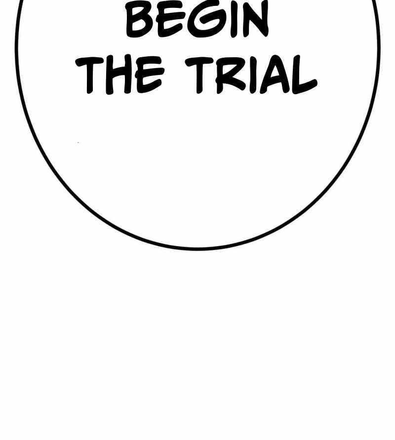 Savior of Divine Blood ~Draw Out 0.00000001% To Become the Strongest~ Chapter 156 - Page 130 in English