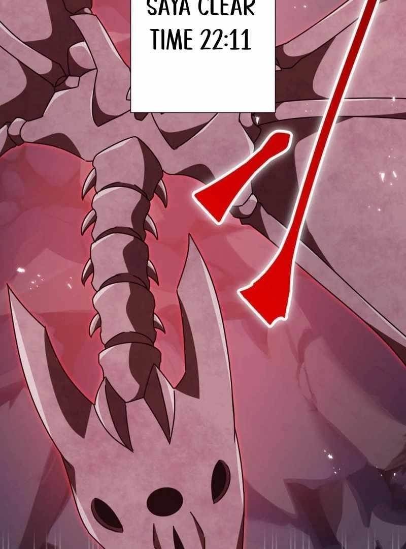 Savior of Divine Blood ~Draw Out 0.00000001% To Become the Strongest~ Chapter 156 - Page 136 in English