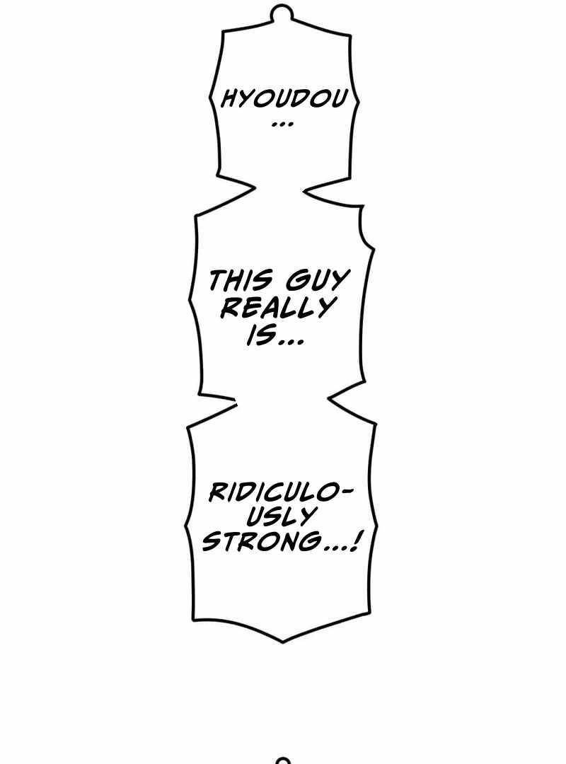 Savior of Divine Blood ~Draw Out 0.00000001% To Become the Strongest~ Chapter 156 - Page 15 in English