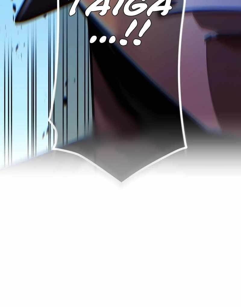 Savior of Divine Blood ~Draw Out 0.00000001% To Become the Strongest~ Chapter 156 - Page 185 in English