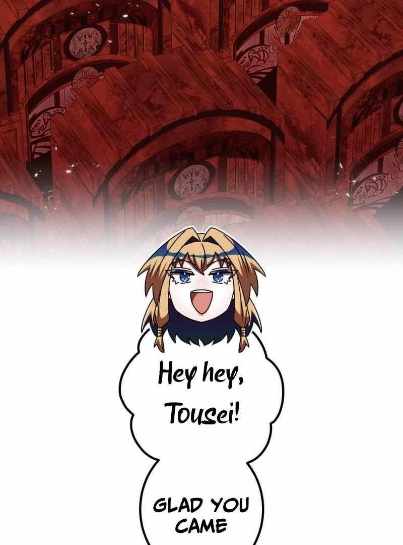 Savior of Divine Blood ~Draw Out 0.00000001% To Become the Strongest~ Chapter 156 - Page 64 in English