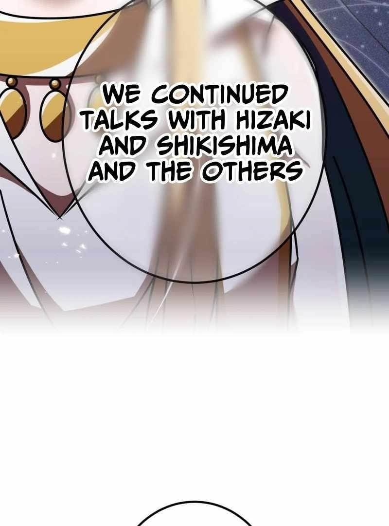 Savior of Divine Blood ~Draw Out 0.00000001% To Become the Strongest~ Chapter 156 - Page 70 in English