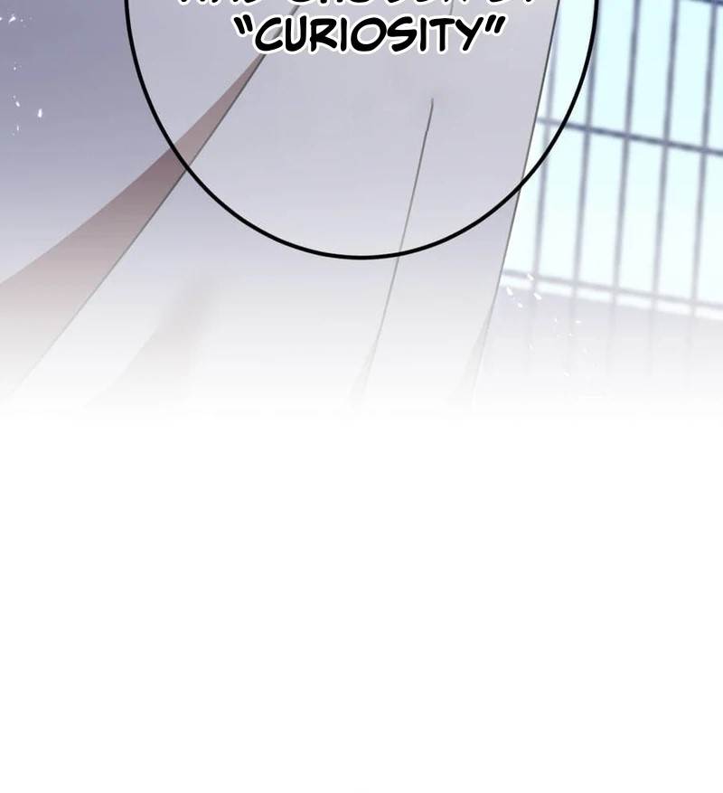 Savior of Divine Blood ~Draw Out 0.00000001% To Become the Strongest~ Chapter 157 - Page 111 in English