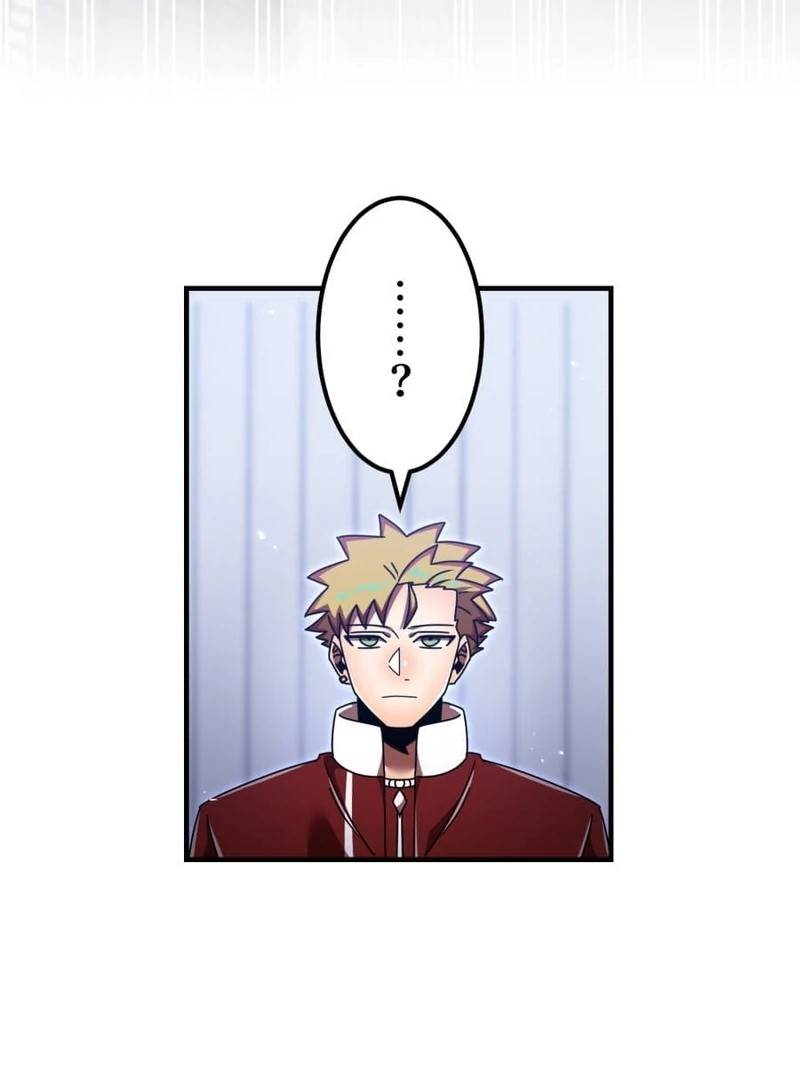 Savior of Divine Blood ~Draw Out 0.00000001% To Become the Strongest~ Chapter 157 - Page 24 in English