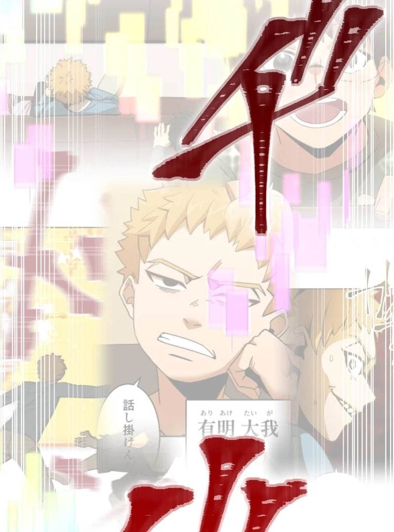 Savior of Divine Blood ~Draw Out 0.00000001% To Become the Strongest~ Chapter 157 - Page 37 in English