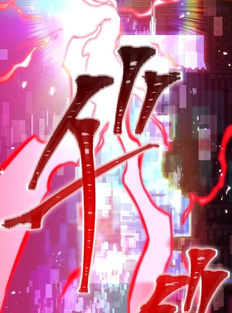 Savior of Divine Blood ~Draw Out 0.00000001% To Become the Strongest~ Chapter 157 - Page 72 in English