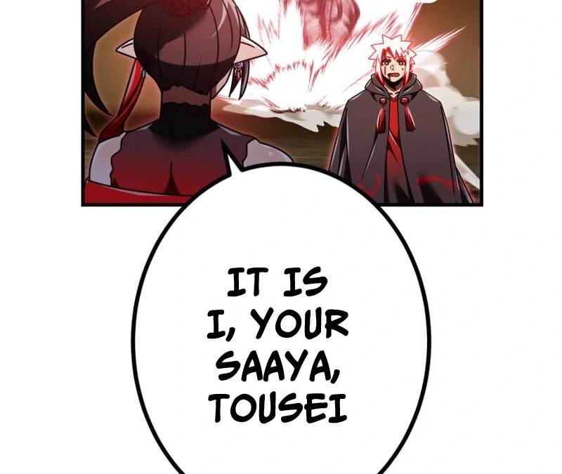Savior of Divine Blood ~Draw Out 0.00000001% To Become the Strongest~ Chapter 158 - Page 205 in English
