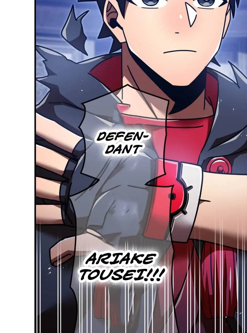 Savior of Divine Blood ~Draw Out 0.00000001% To Become the Strongest~ Chapter 158 - Page 46 in English