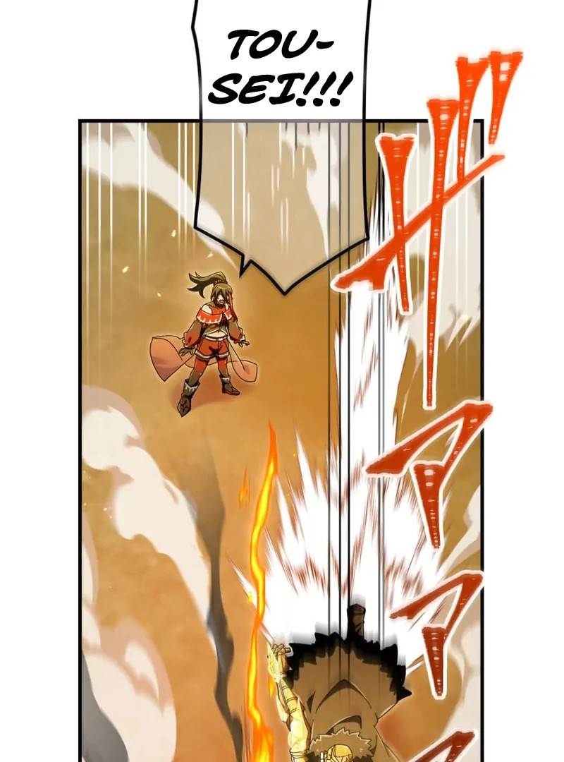Savior of Divine Blood ~Draw Out 0.00000001% To Become the Strongest~ Chapter 158 - Page 89 in English