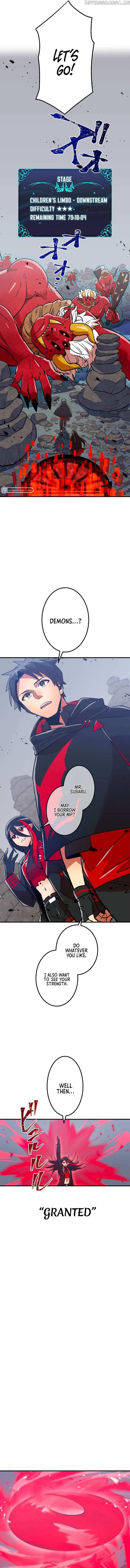 Savior of Divine Blood ~Draw Out 0.00000001% To Become the Strongest~ Chapter 16 - Page 12 in English
