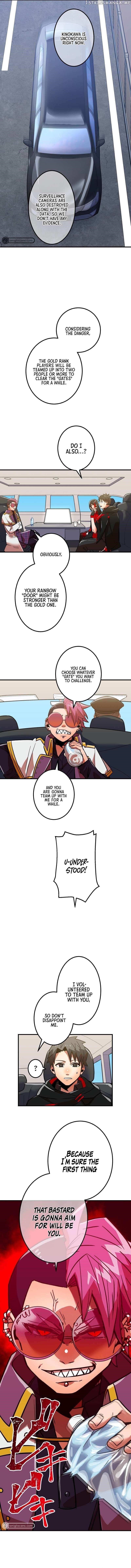 Savior of Divine Blood ~Draw Out 0.00000001% To Become the Strongest~ Chapter 16 - Page 18 in English