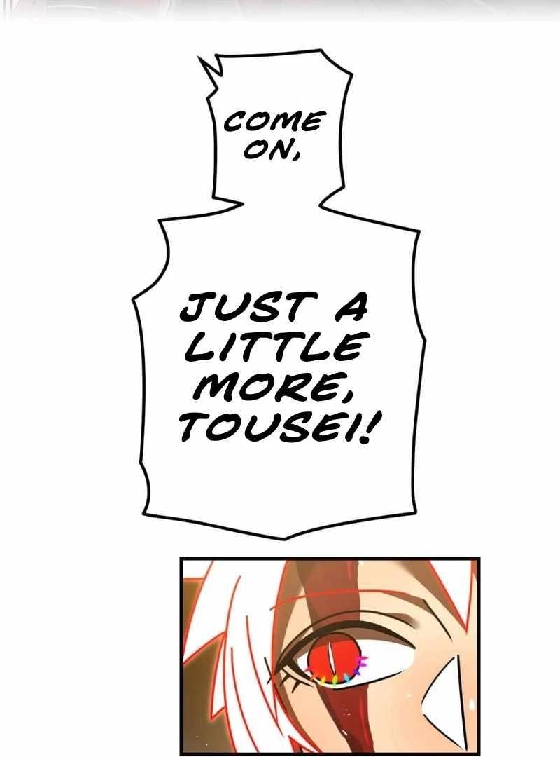 Savior of Divine Blood ~Draw Out 0.00000001% To Become the Strongest~ Chapter 160 - Page 100 in English