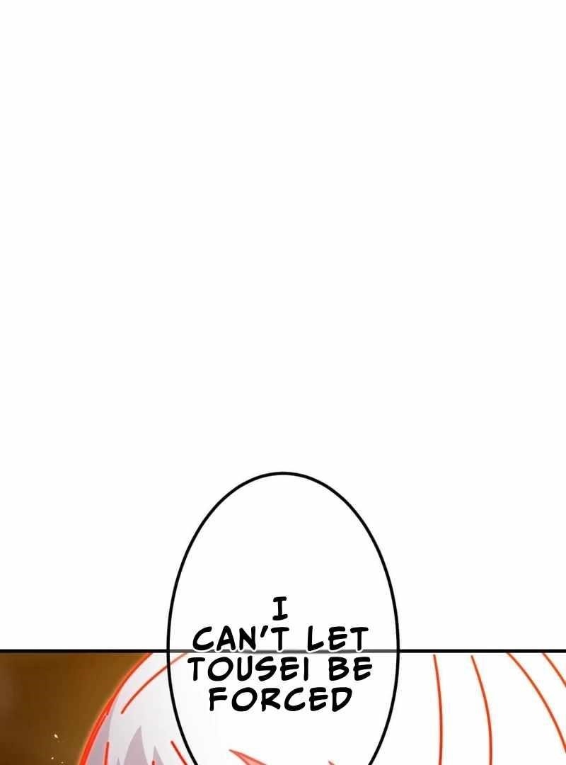 Savior of Divine Blood ~Draw Out 0.00000001% To Become the Strongest~ Chapter 160 - Page 34 in English