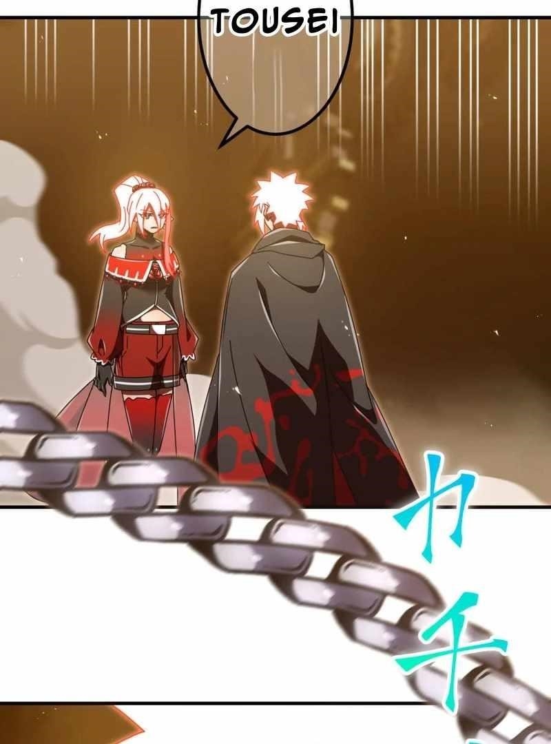 Savior of Divine Blood ~Draw Out 0.00000001% To Become the Strongest~ Chapter 160 - Page 87 in English