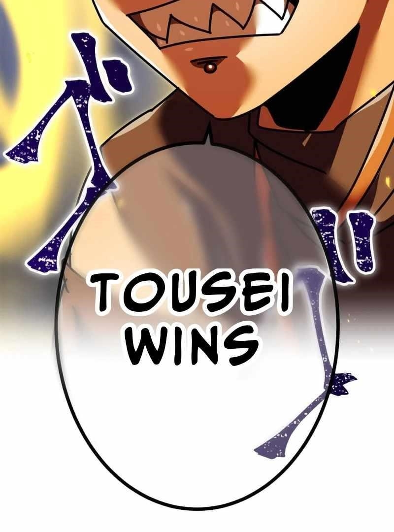 Savior of Divine Blood ~Draw Out 0.00000001% To Become the Strongest~ Chapter 161 - Page 106 in English