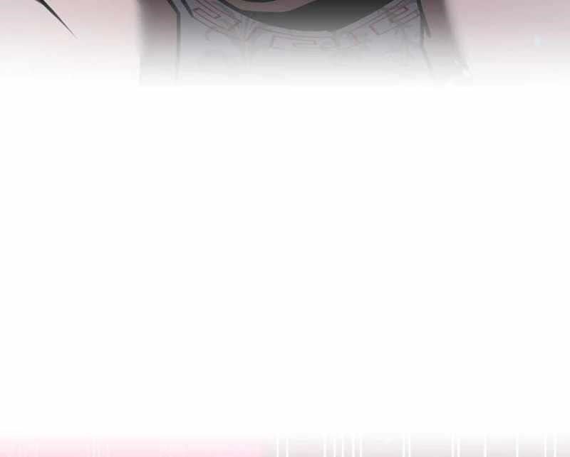 Savior of Divine Blood ~Draw Out 0.00000001% To Become the Strongest~ Chapter 161 - Page 149 in English