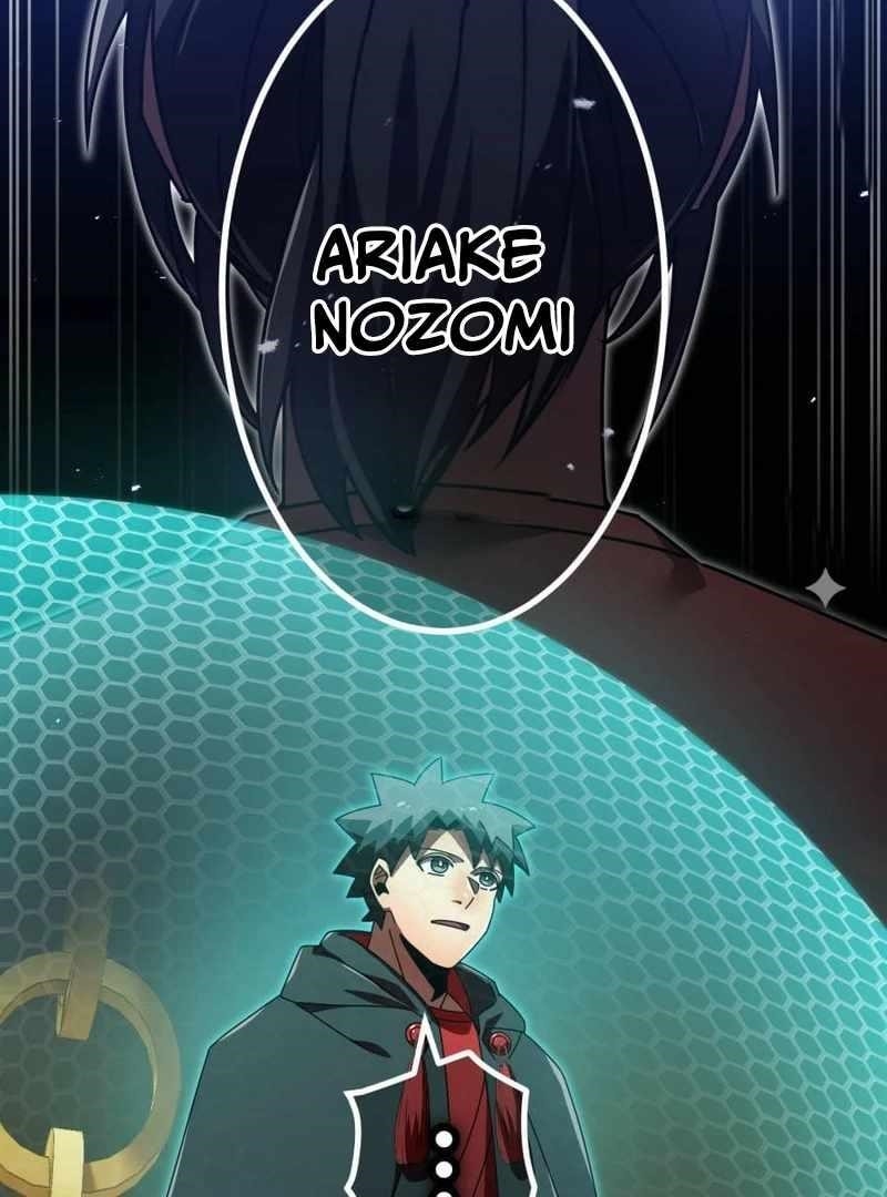 Savior of Divine Blood ~Draw Out 0.00000001% To Become the Strongest~ Chapter 162 - Page 112 in English