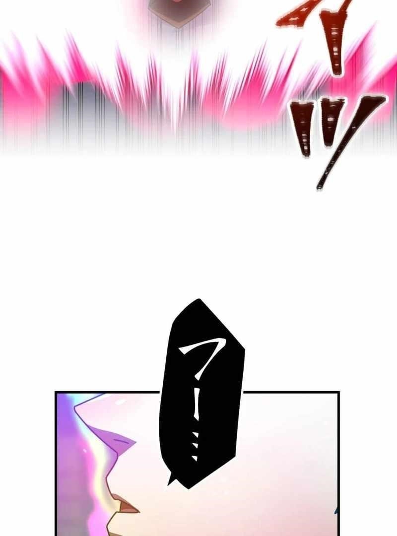 Savior of Divine Blood ~Draw Out 0.00000001% To Become the Strongest~ Chapter 162 - Page 131 in English