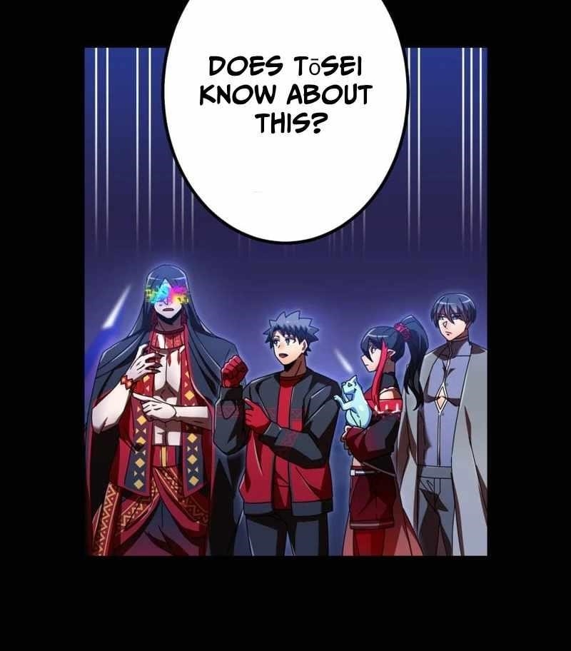 Savior of Divine Blood ~Draw Out 0.00000001% To Become the Strongest~ Chapter 162 - Page 27 in English