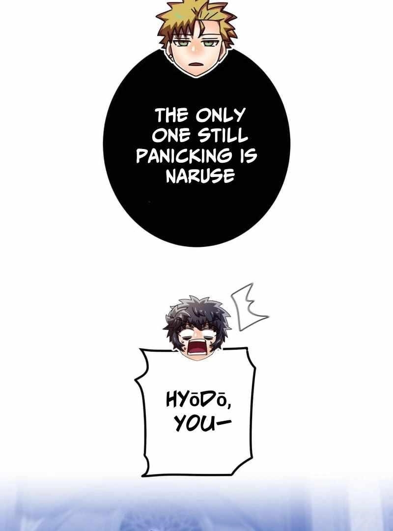 Savior of Divine Blood ~Draw Out 0.00000001% To Become the Strongest~ Chapter 162 - Page 52 in English