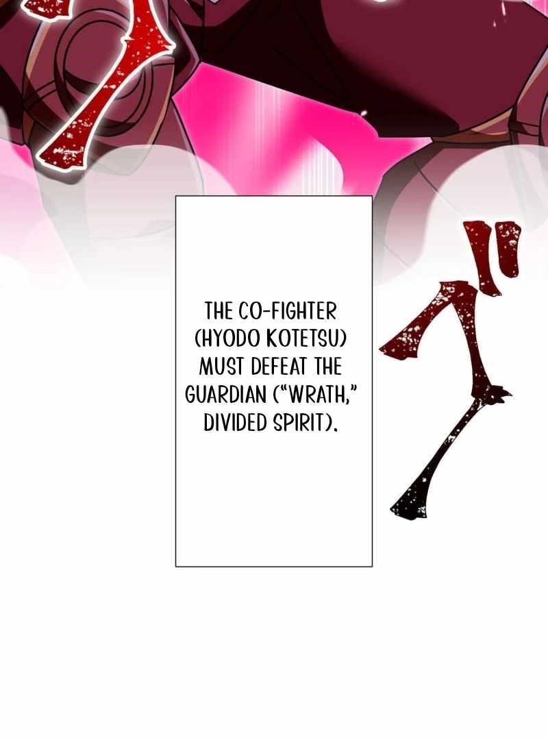 Savior of Divine Blood ~Draw Out 0.00000001% To Become the Strongest~ Chapter 163 - Page 4 in English