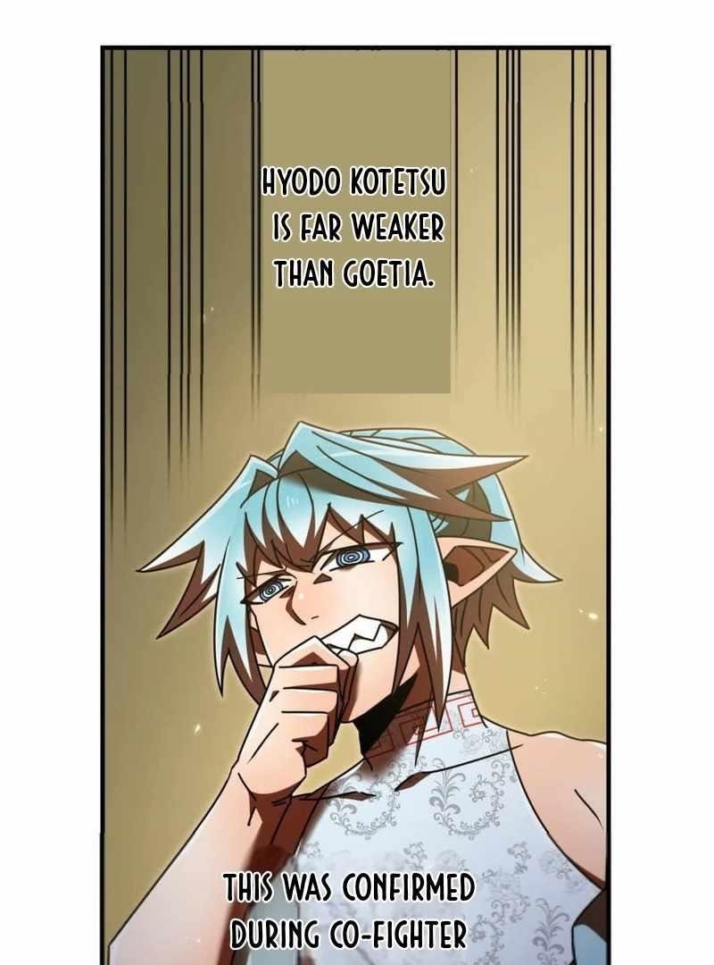Savior of Divine Blood ~Draw Out 0.00000001% To Become the Strongest~ Chapter 163 - Page 43 in English