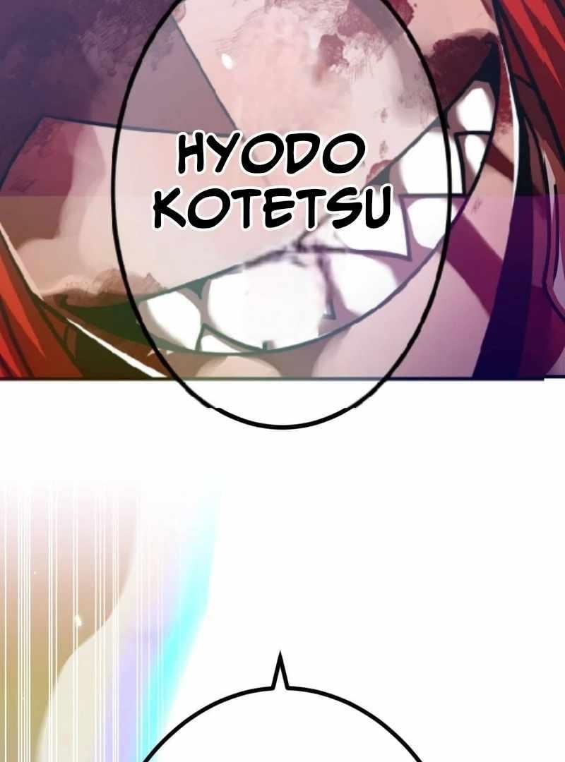 Savior of Divine Blood ~Draw Out 0.00000001% To Become the Strongest~ Chapter 163 - Page 52 in English