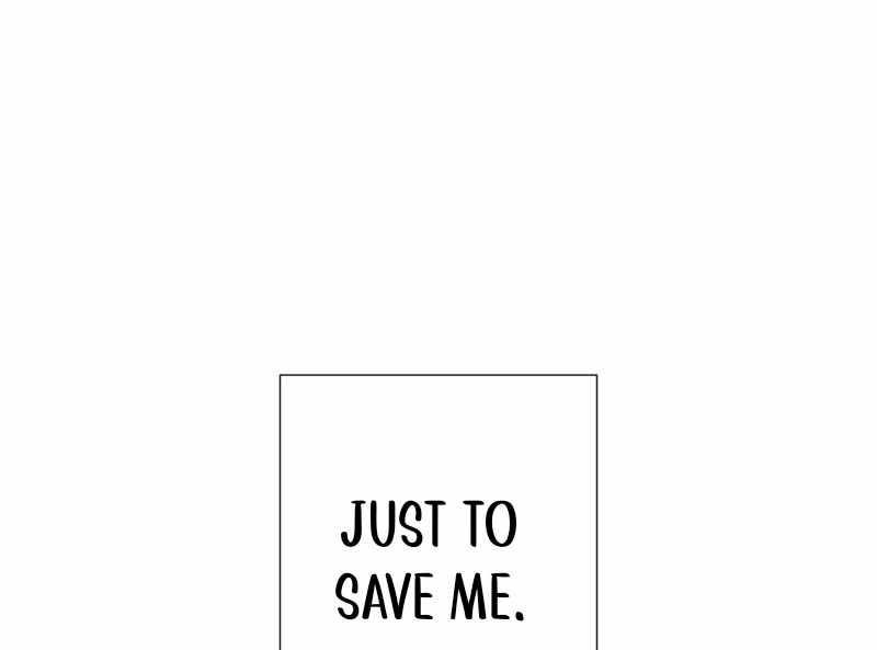 Savior of Divine Blood ~Draw Out 0.00000001% To Become the Strongest~ Chapter 164 - Page 27 in English