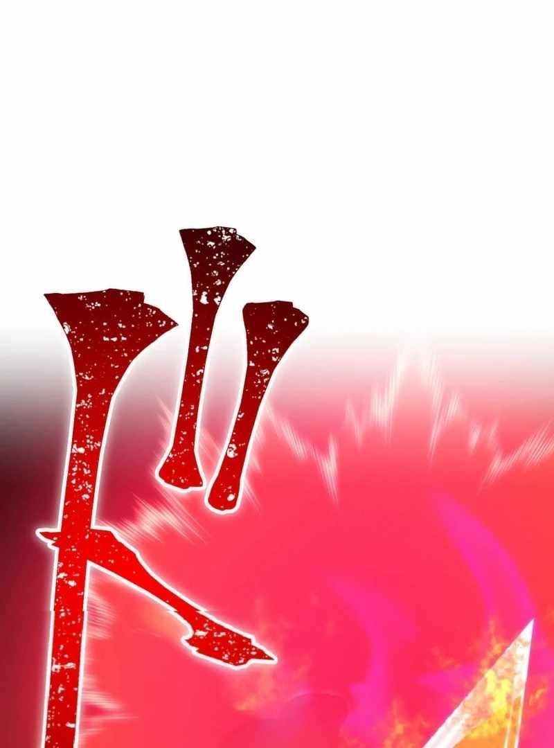 Savior of Divine Blood ~Draw Out 0.00000001% To Become the Strongest~ Chapter 164 - Page 67 in English