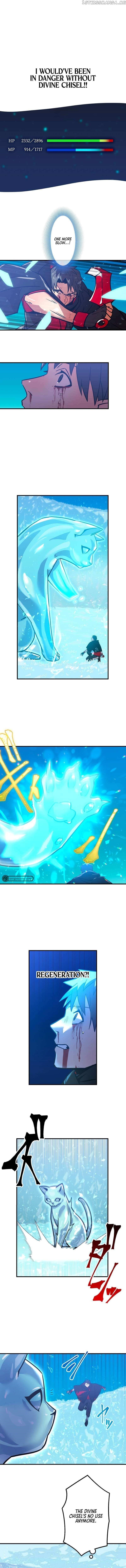 Savior of Divine Blood ~Draw Out 0.00000001% To Become the Strongest~ Chapter 17 - Page 10 in English