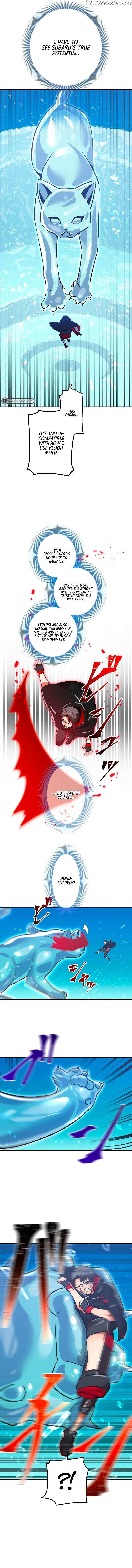 Savior of Divine Blood ~Draw Out 0.00000001% To Become the Strongest~ Chapter 17 - Page 12 in English