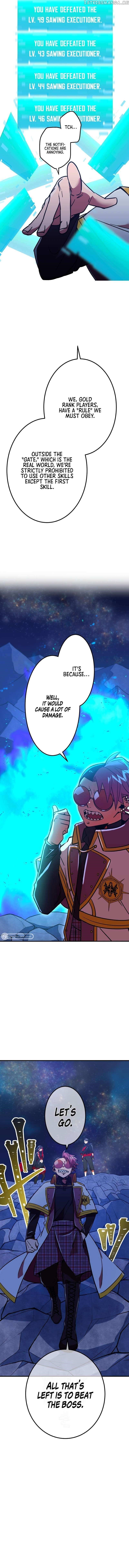 Savior of Divine Blood ~Draw Out 0.00000001% To Become the Strongest~ Chapter 17 - Page 3 in English