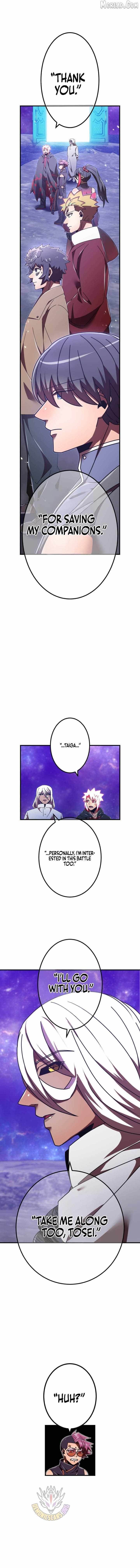 Savior of Divine Blood ~Draw Out 0.00000001% To Become the Strongest~ Chapter 179 - Page 10 in English